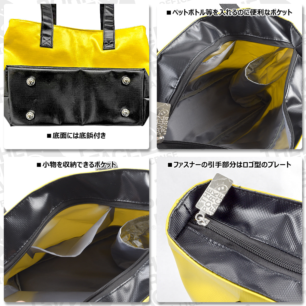 『The Pork Face Official License』 [THE PORK FACE] ポークフェイス オフィシャルライセンス ミドルトート TPF-REGTT