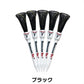 トルネードティー 5本入り TORNADO TEE ゴルフ ティー ショート ロング ドラコン ラウンド用品 3.25インチ 4インチ