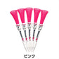 トルネードティー 5本入り TORNADO TEE ゴルフ ティー ショート ロング ドラコン ラウンド用品 3.25インチ 4インチ