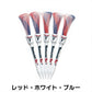 トルネードティー 5本入り TORNADO TEE ゴルフ ティー ショート ロング ドラコン ラウンド用品 3.25インチ 4インチ