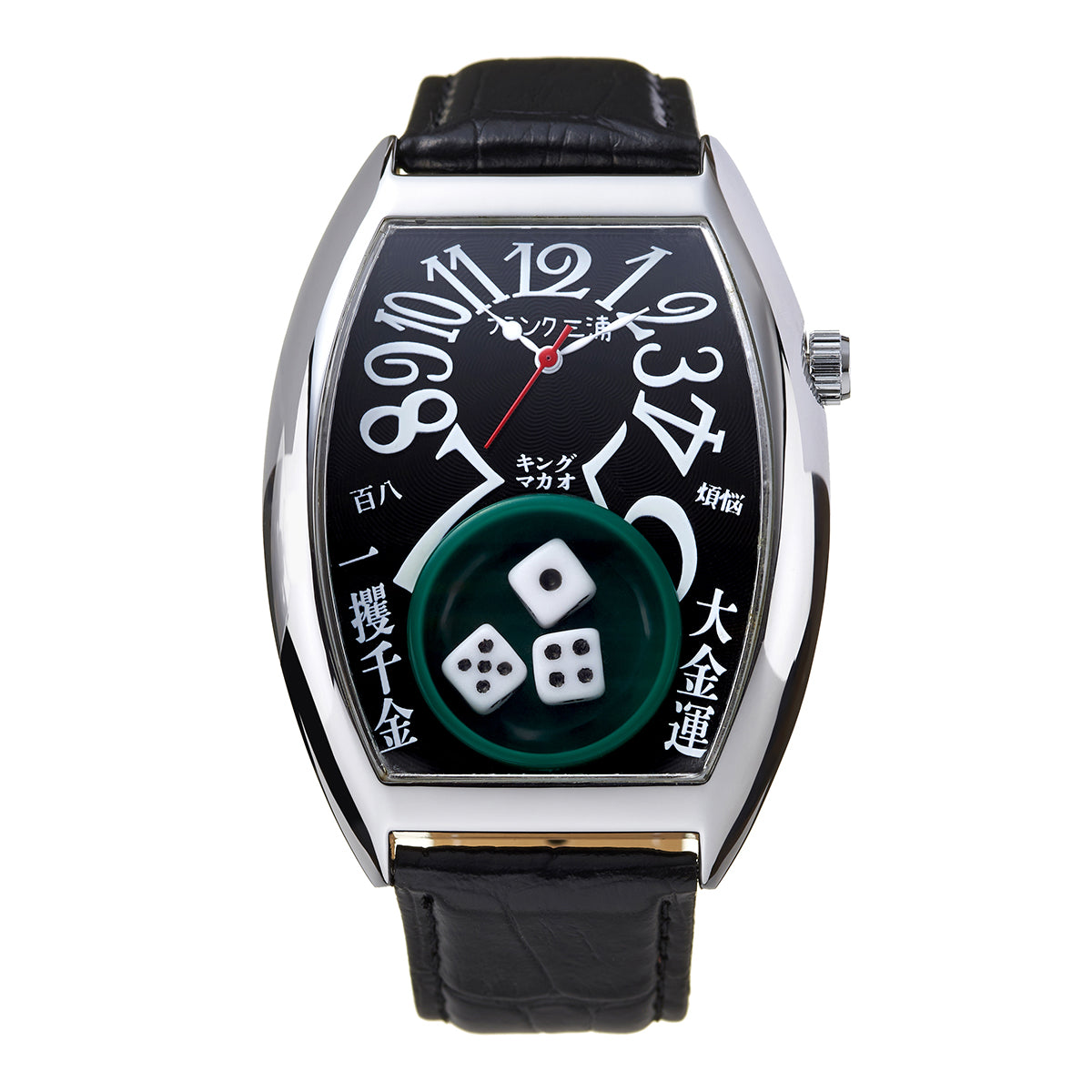 フランク三浦 キングマカオ Gamble Watch FM12-SVBK