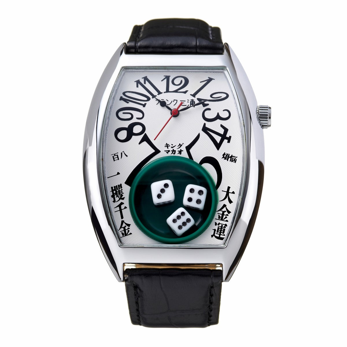 フランク三浦 キングマカオ Gamble Watch FM12-SVWH