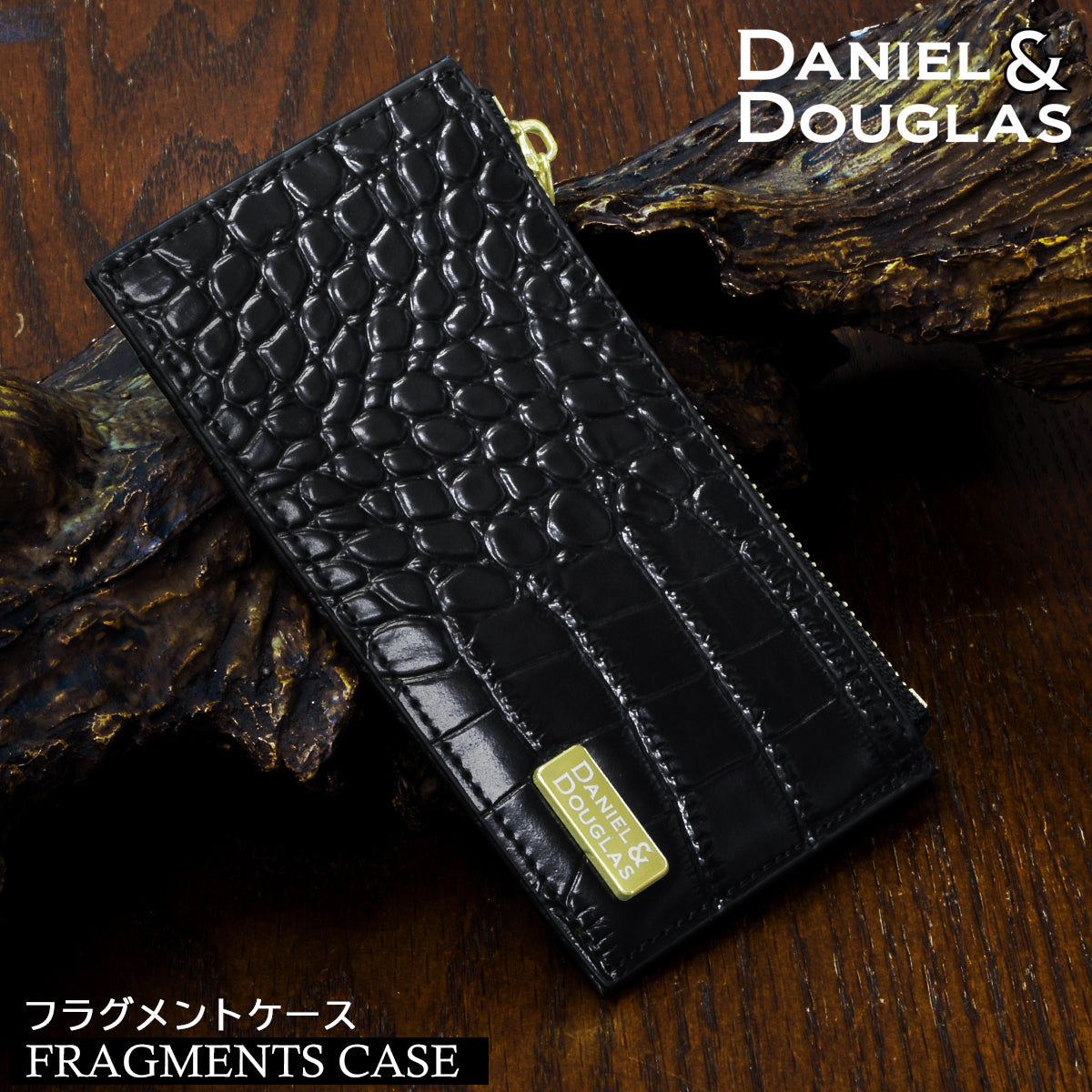 DANIEL & DOUGLAS ダニダグ フラグメントケース カードケース DDW07-BKGD