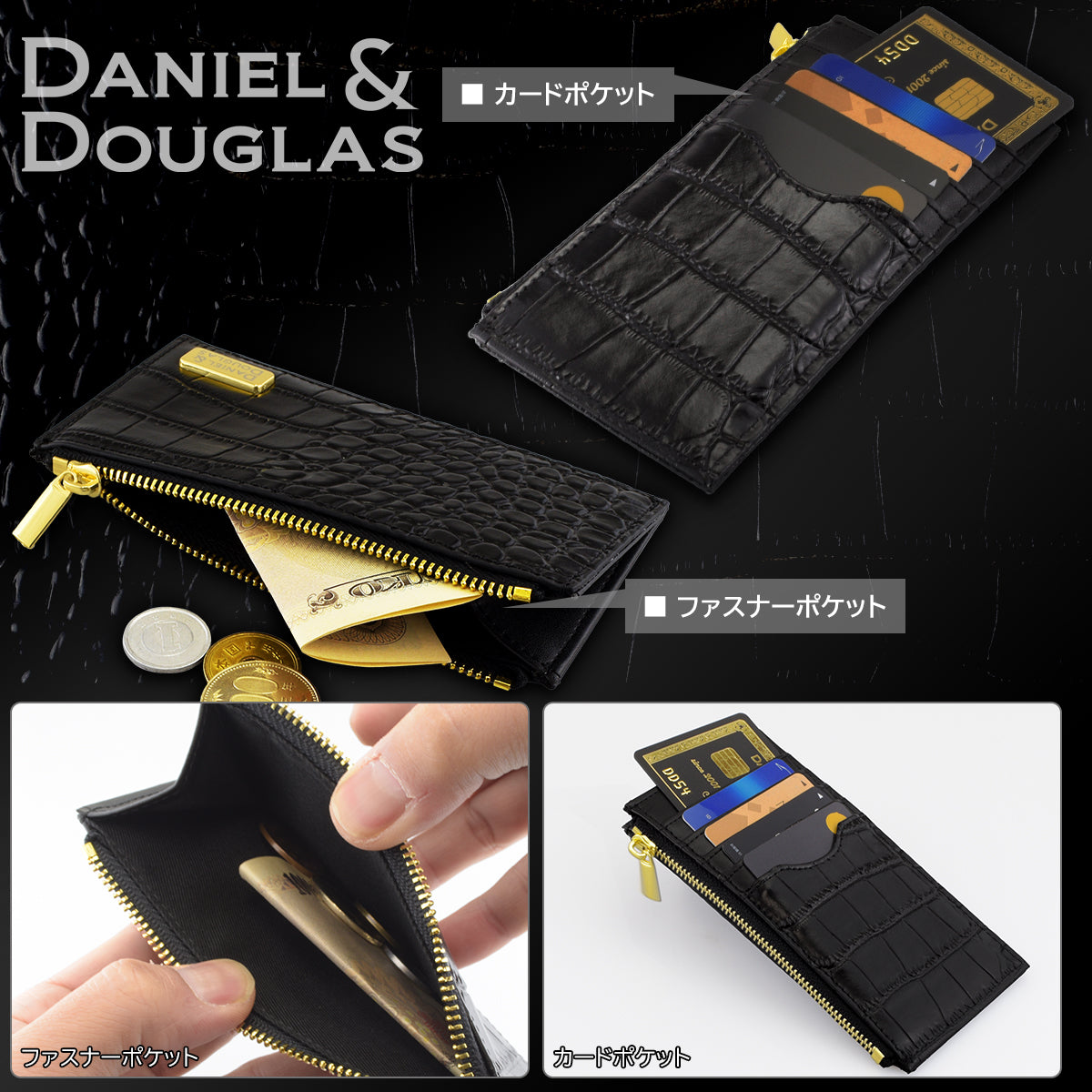 DANIEL &amp; DOUGLAS Fragment Case Card Case DDW07-BKGD