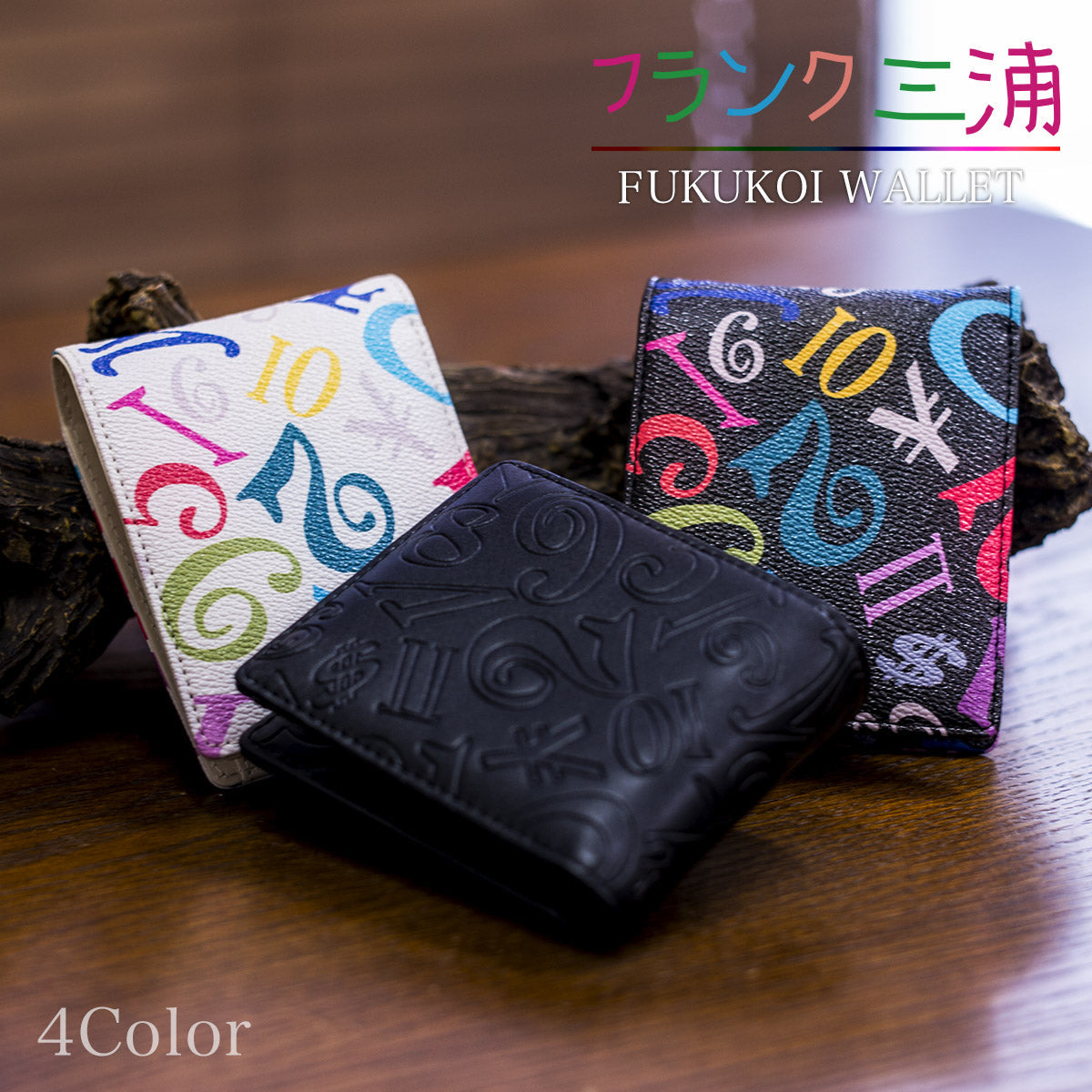 Frank Miura Miracle Wallet 单调双折钱包 Frank Miura-Miracle Wallet- 