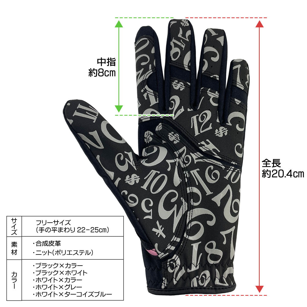 Frank Miura Golf Gloves Set of 3 Gloves for Left Hand 