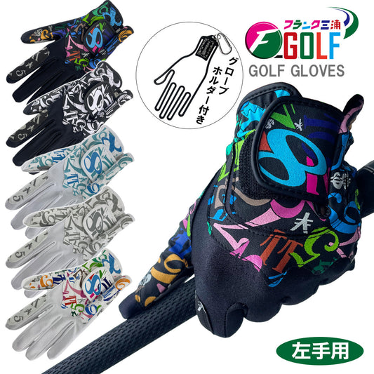 Frank Miura Golf Gloves with Glove Holder Left Hand Black White Gray
