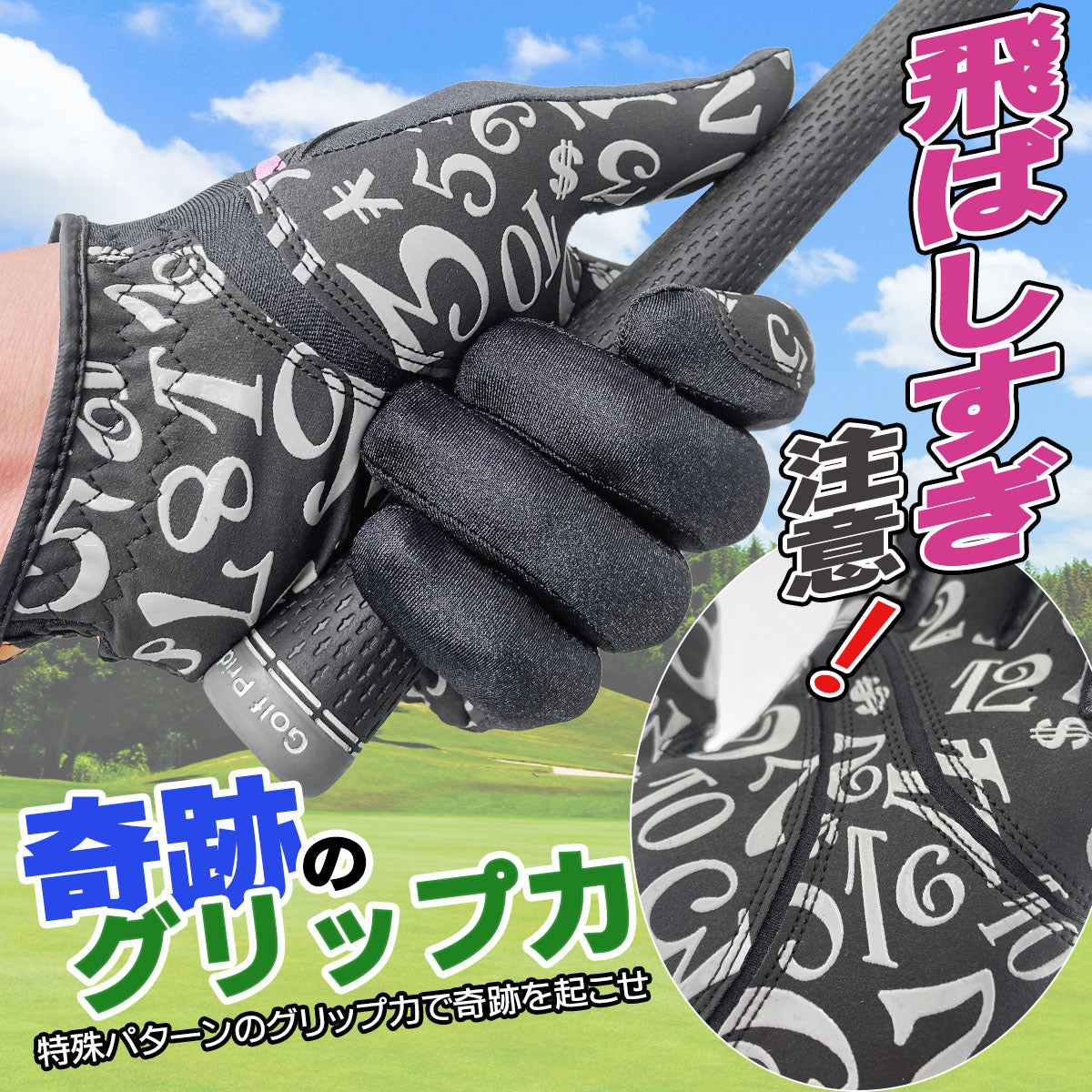 Frank Miura Golf Gloves with Glove Holder Left Hand Black White Gray