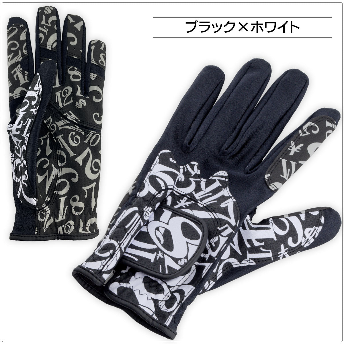 Frank Miura Golf Gloves with Glove Holder Left Hand Black White Gray