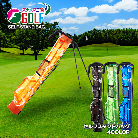 Frank Miura Golf Skeleton Lightweight Self Stand Bag 