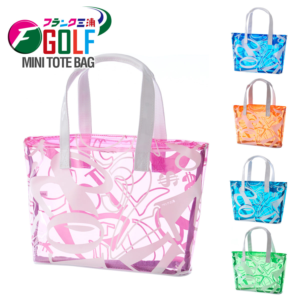 Frank Miura Golf Skeleton Mini Tote Bag 2022 Model 