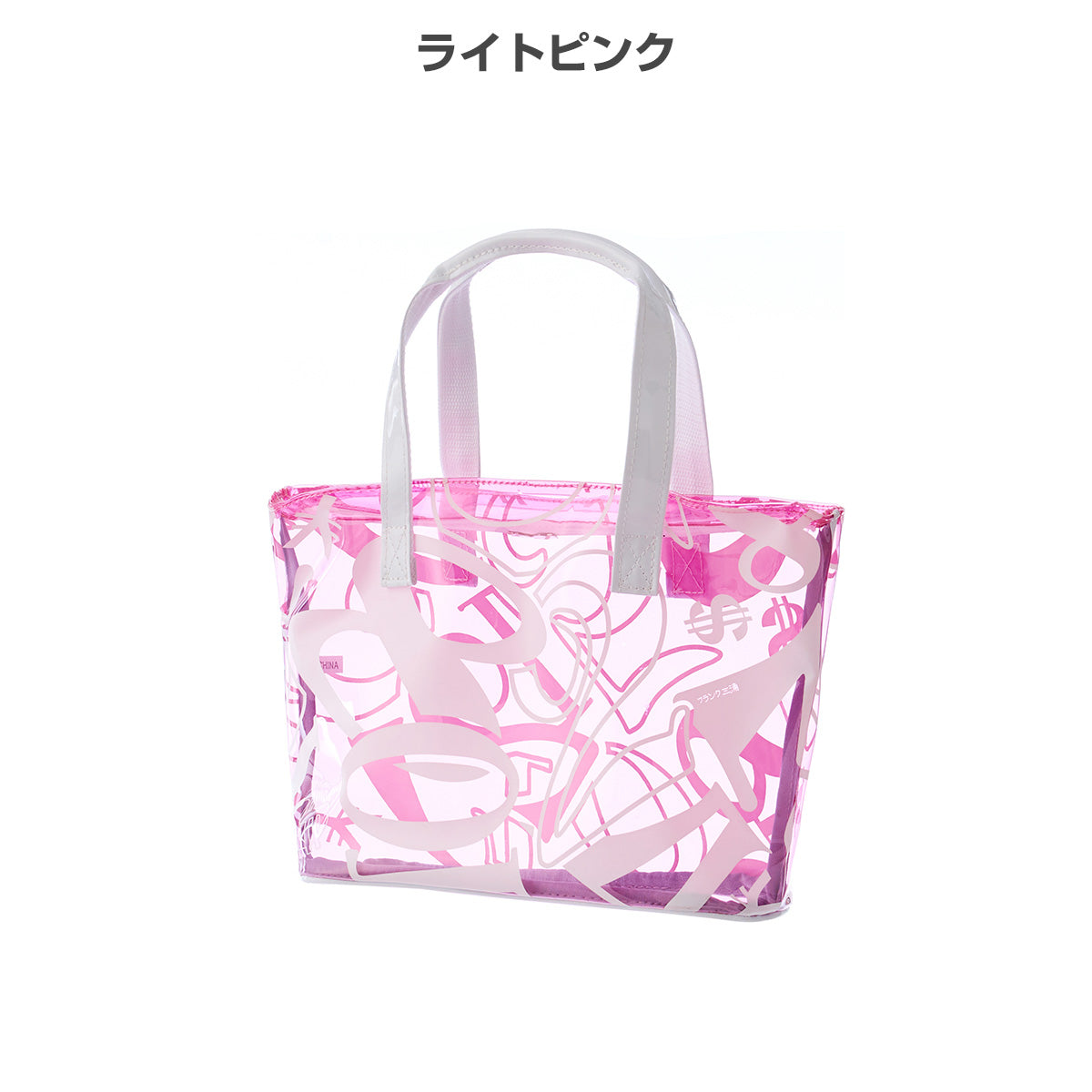 Frank Miura Golf Skeleton Mini Tote Bag 2022 Model 