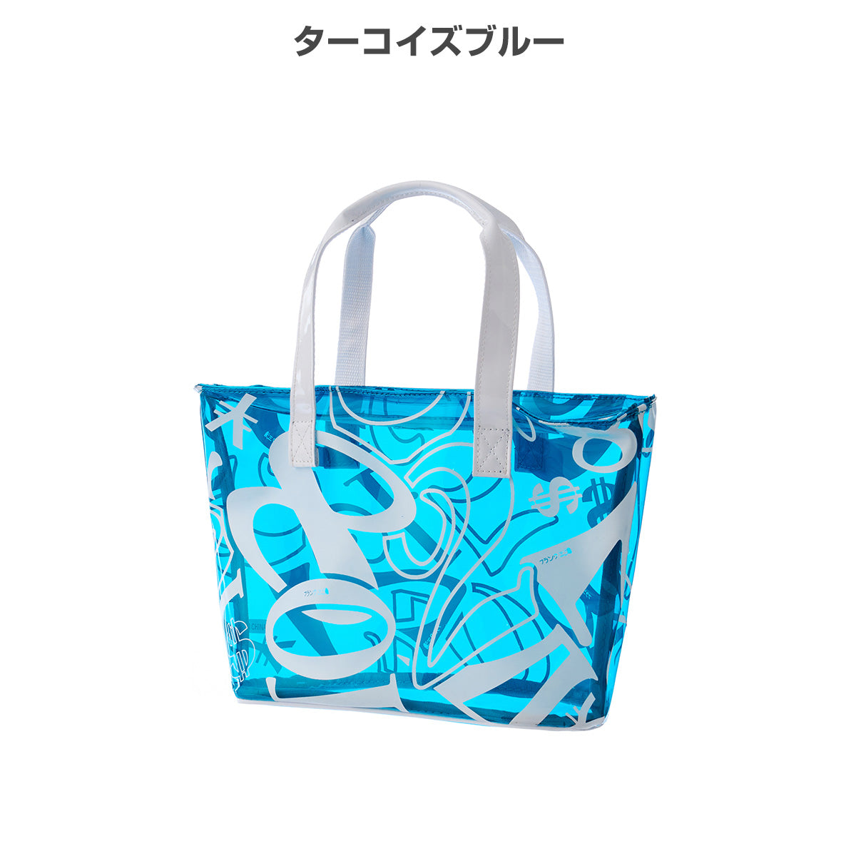 Frank Miura Golf Skeleton Mini Tote Bag 2022 型号