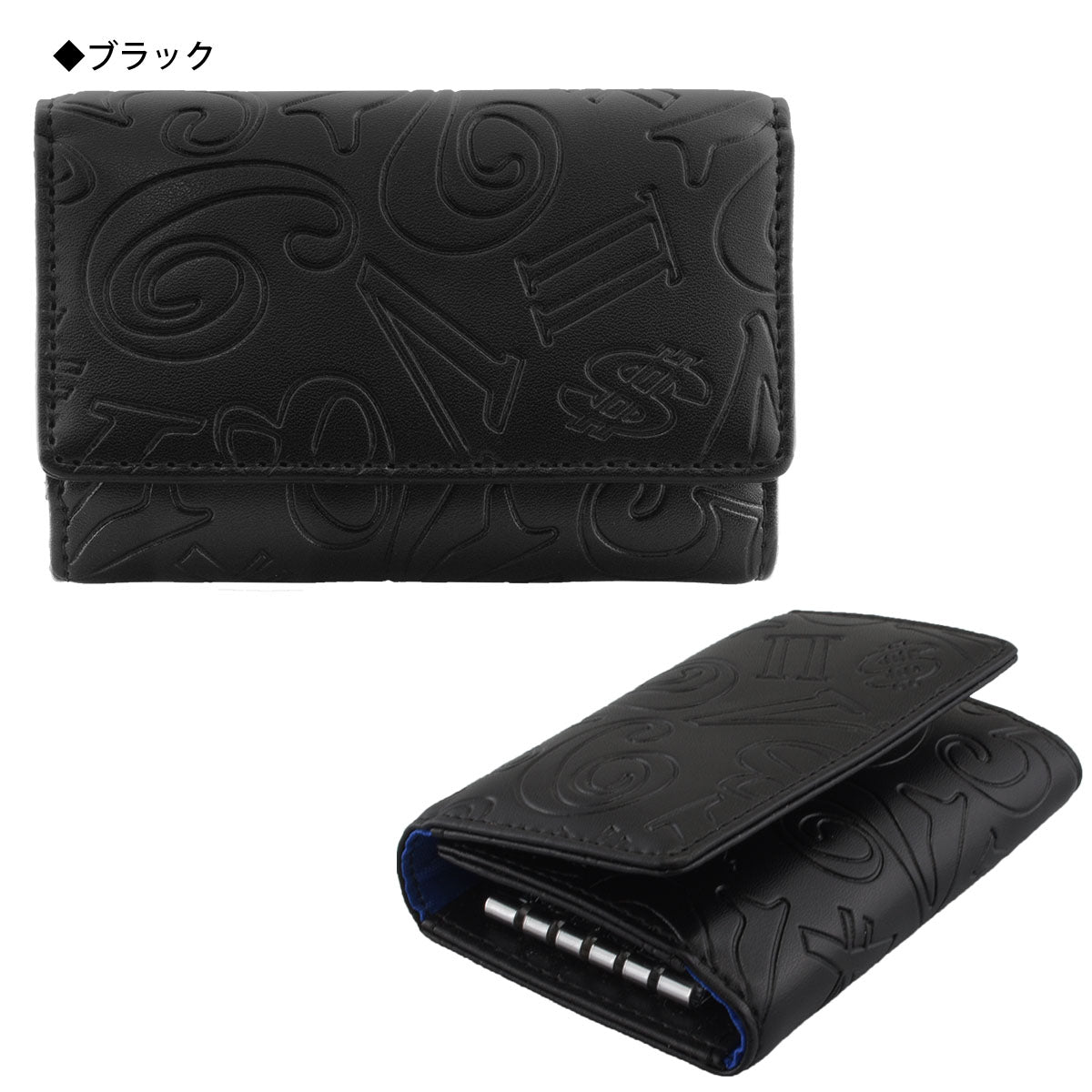 Frank Miura 5 Key Case Free Pocket FMKC01 Goods Year-end Party Prize Present