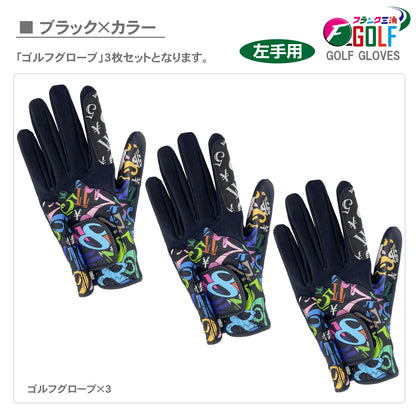 [フランク三浦] ゴルフ グローブ 左手用 3枚セット FMG-G