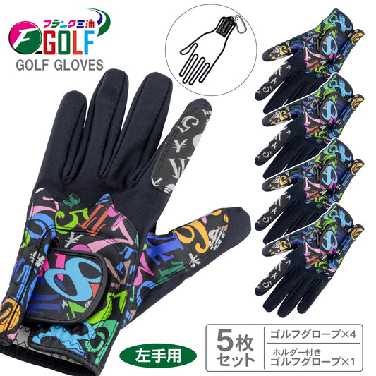 Frank Miura Golf Gloves Set of 5 Gloves with 1 Glove Holder Left Hand 