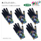 [フランク三浦] ゴルフ グローブ 左手用 5枚セット FMG-G