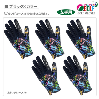 Frank Miura 左手高尔夫手套 5 件套